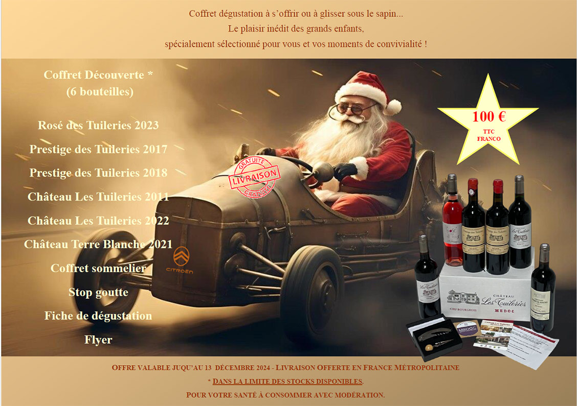 tuileries-boutique-COFFRET-NOEL-2024.jpg